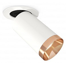 Встраиваемый светильник на штанге ambrella light xm xm6322205